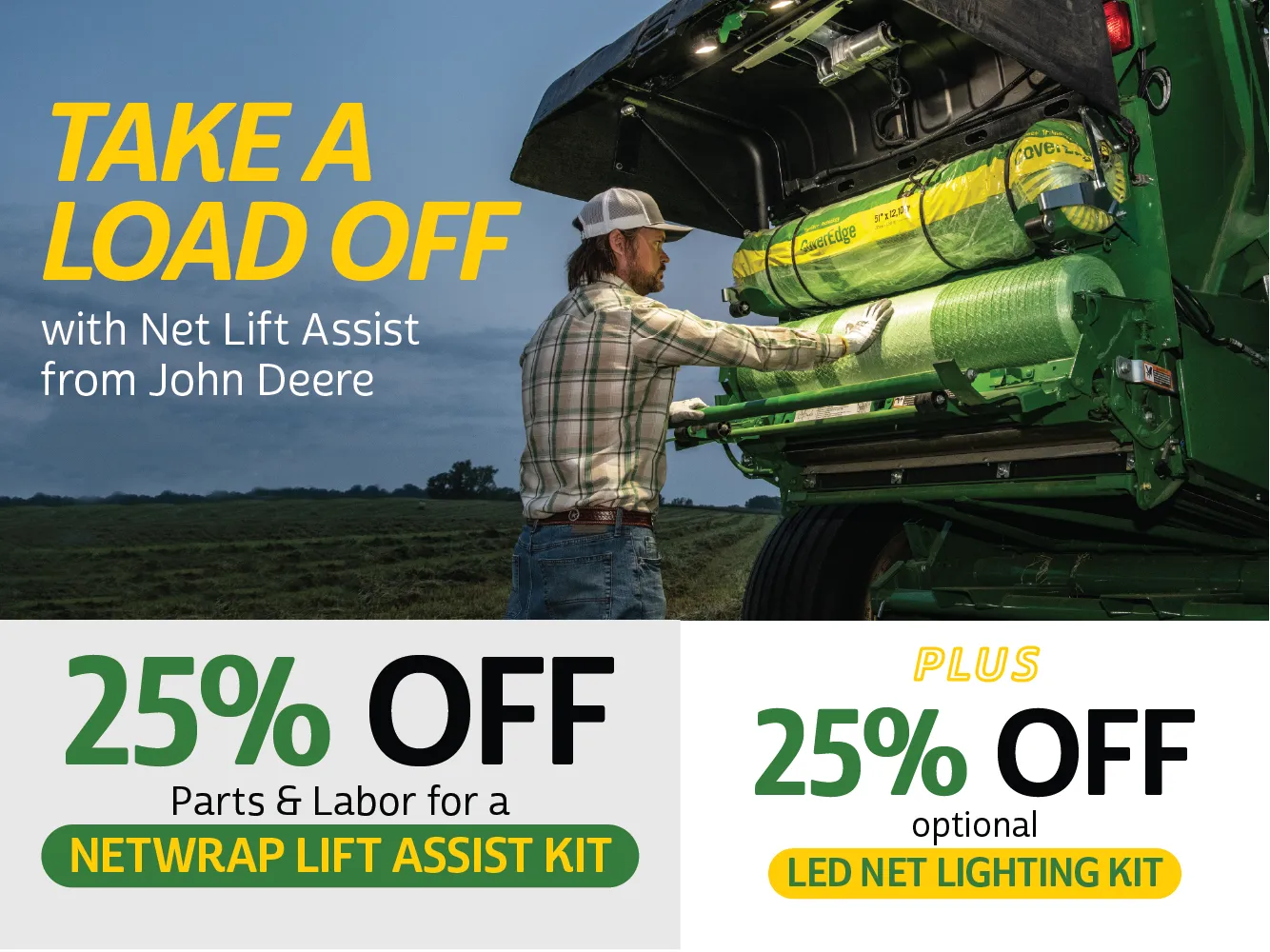 Net Lift Assist Sale