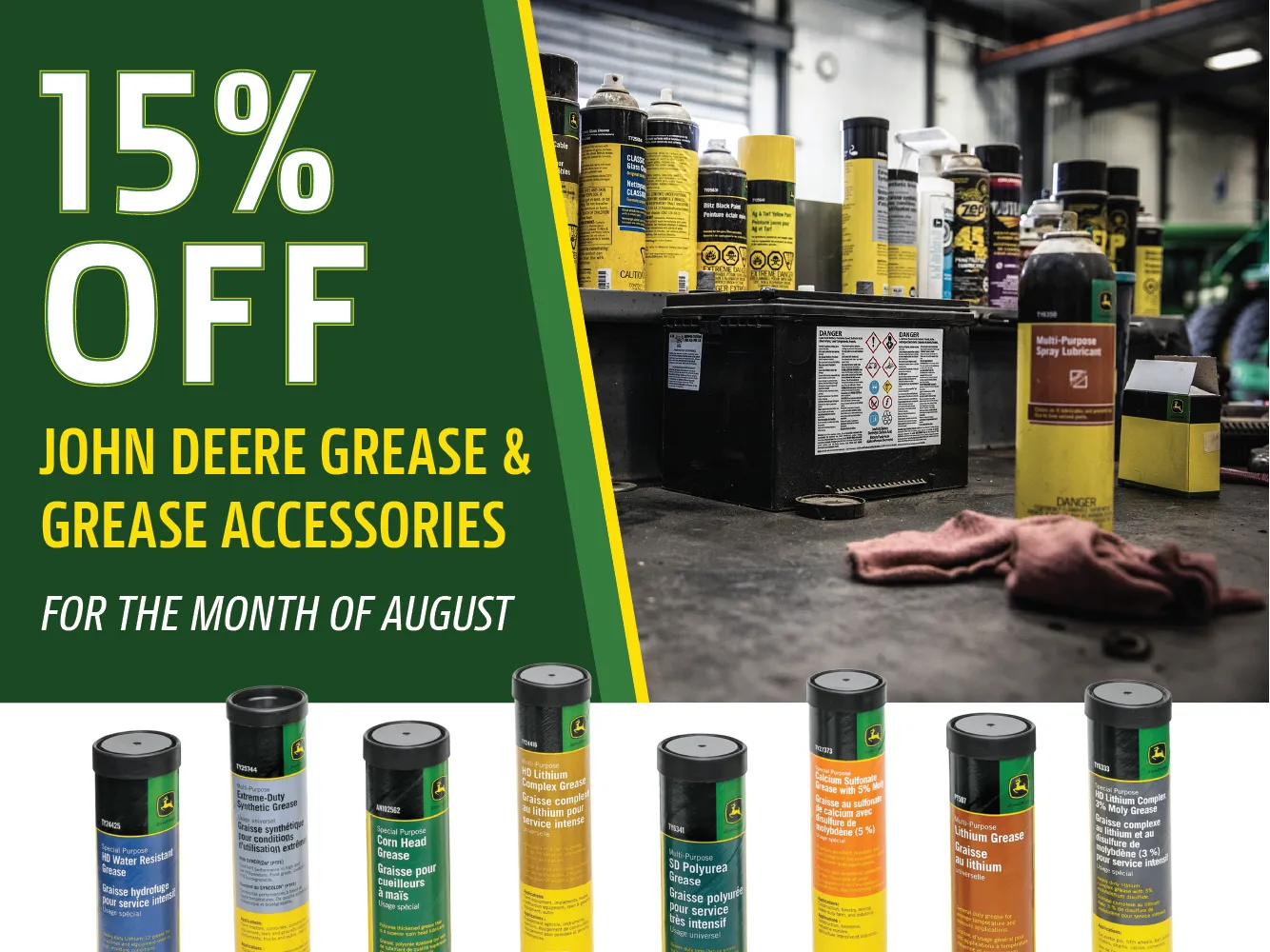 Grease and Grease Accessories
